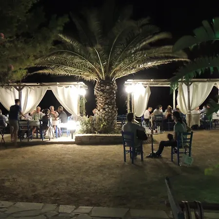 Armonia By Grispos Guest house 3*