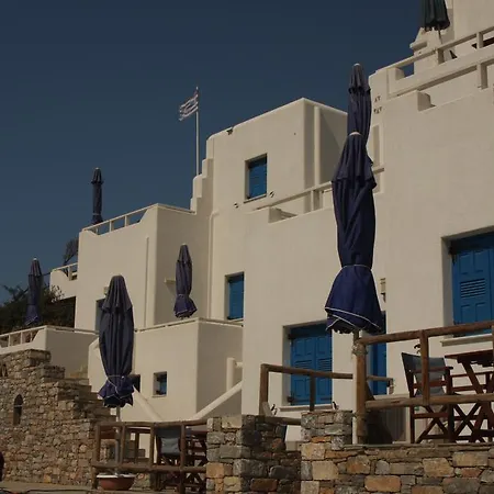 Konukevi Armonia By Grispos 3*