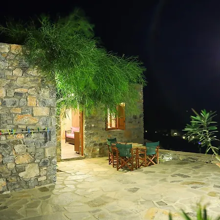 Armonia By Grispos Πανσιόν Σχοινούσα