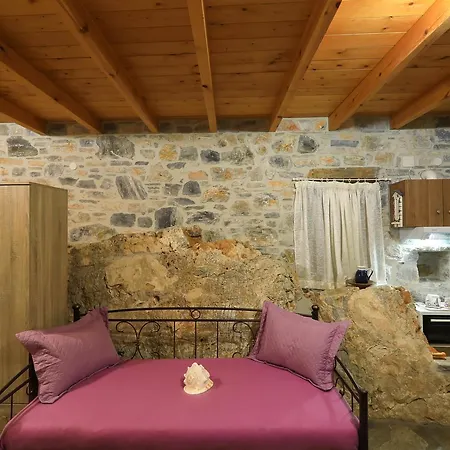 Armonia By Grispos 3*